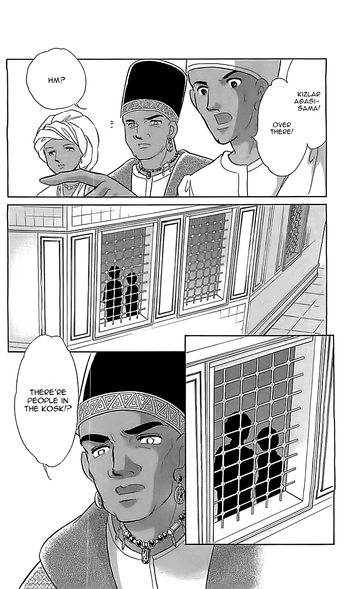 Yume no Shizuku, Ougon no Torikago Chapter 12 page 40 - Chapter 12
