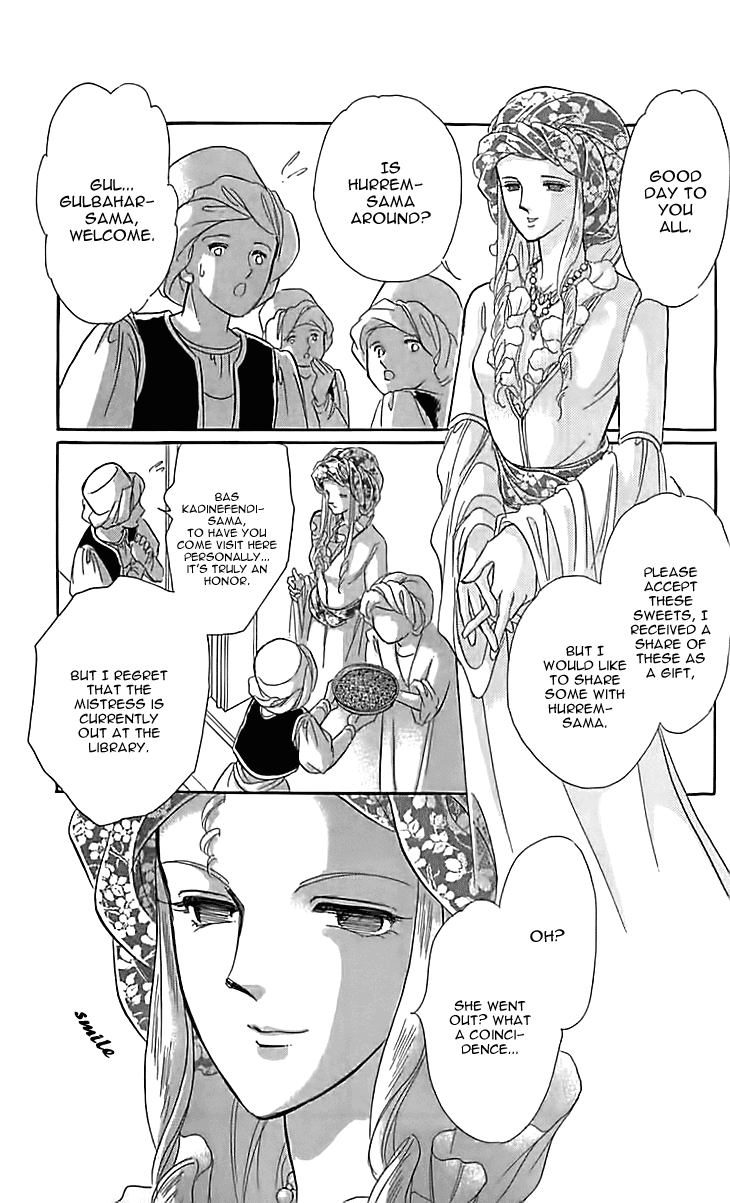 Yume no Shizuku, Ougon no Torikago Chapter 12 page 41 - Chapter 12