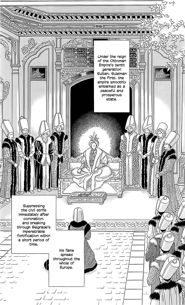 Yume no Shizuku, Ougon no Torikago Chapter 12 page 7 - Chapter 12