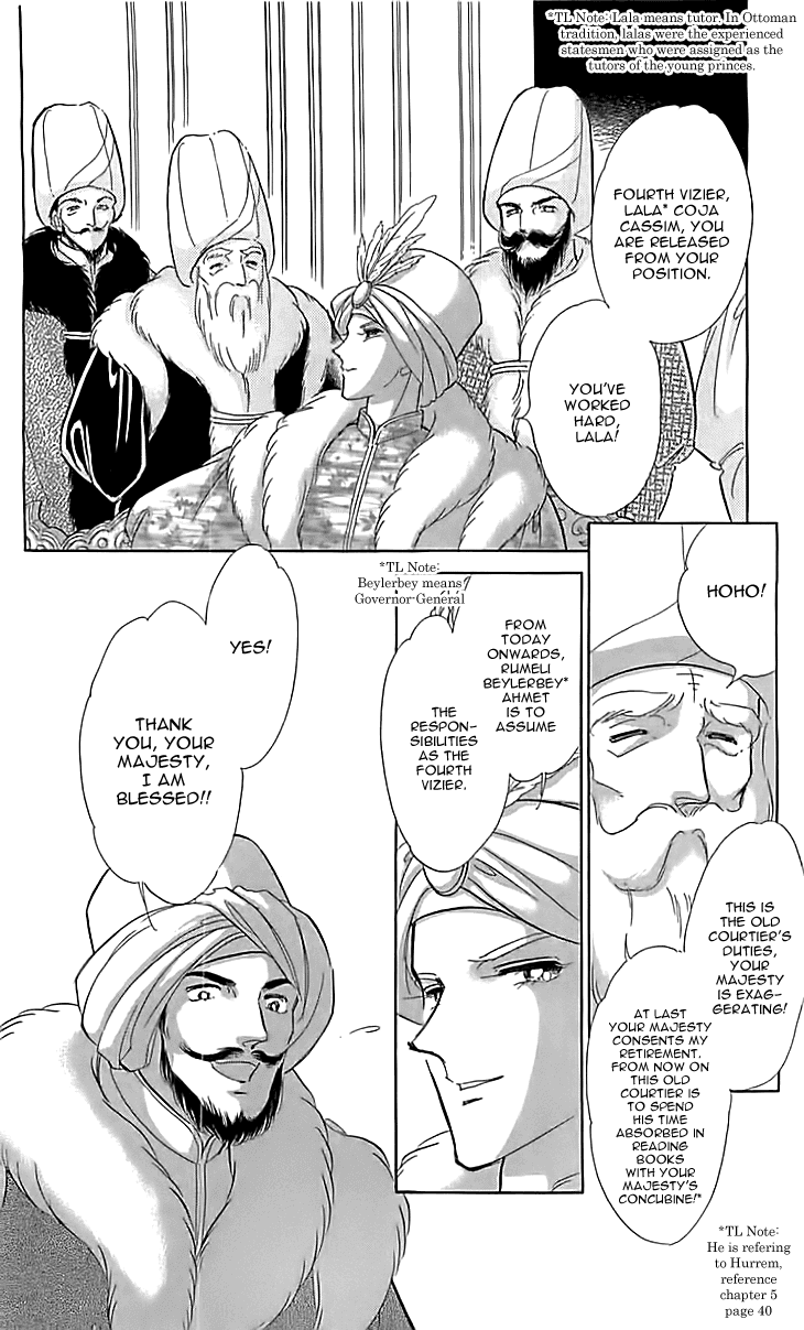 Yume no Shizuku, Ougon no Torikago Chapter 12 page 9 - Chapter 12