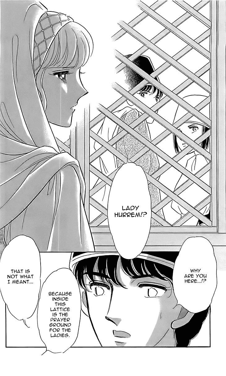 Yume no Shizuku, Ougon no Torikago Chapter 13 page 11 - Chapter 13
