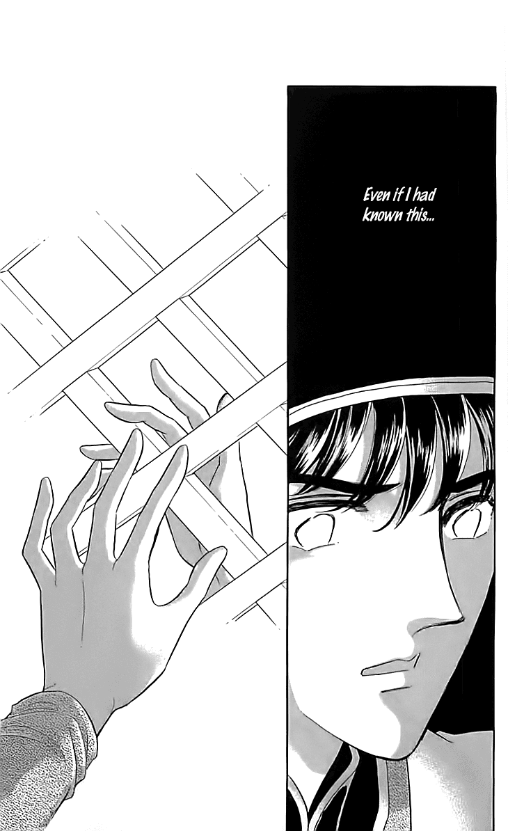 Yume no Shizuku, Ougon no Torikago Chapter 13 page 14 - Chapter 13