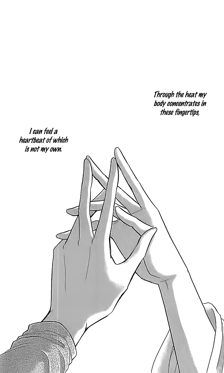 Yume no Shizuku, Ougon no Torikago Chapter 13 page 15 - Chapter 13
