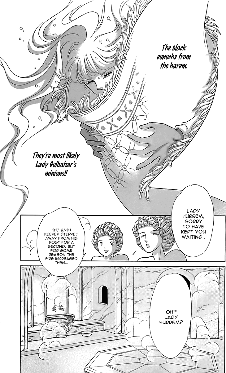 Yume no Shizuku, Ougon no Torikago Chapter 13 page 20 - Chapter 13