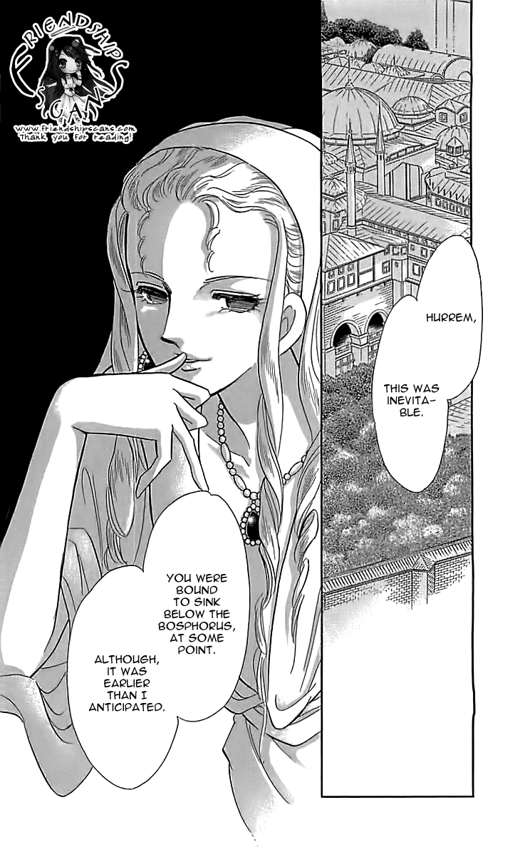 Yume no Shizuku, Ougon no Torikago Chapter 13 page 21 - Chapter 13