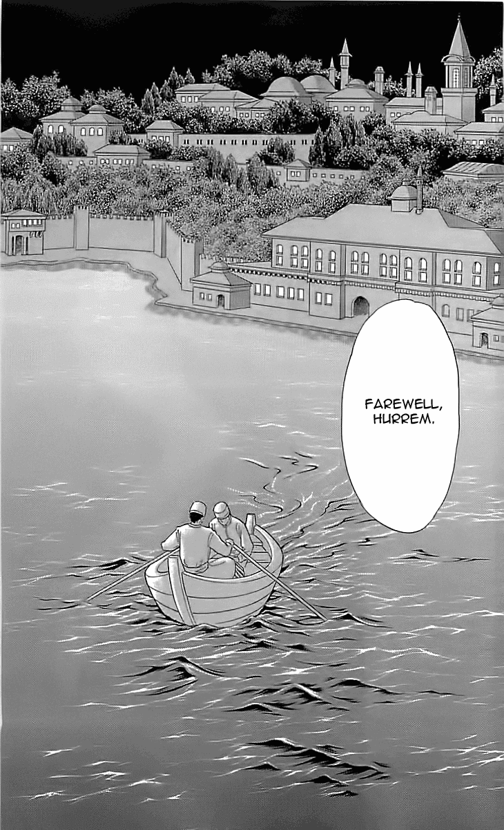 Yume no Shizuku, Ougon no Torikago Chapter 13 page 22 - Chapter 13
