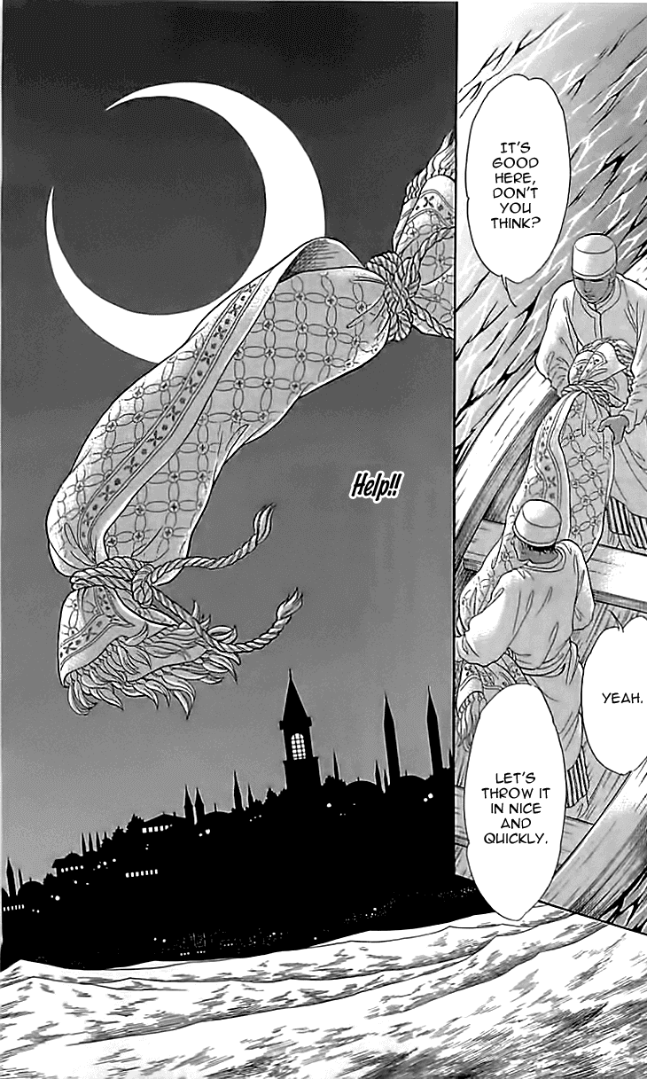 Yume no Shizuku, Ougon no Torikago Chapter 13 page 24 - Chapter 13