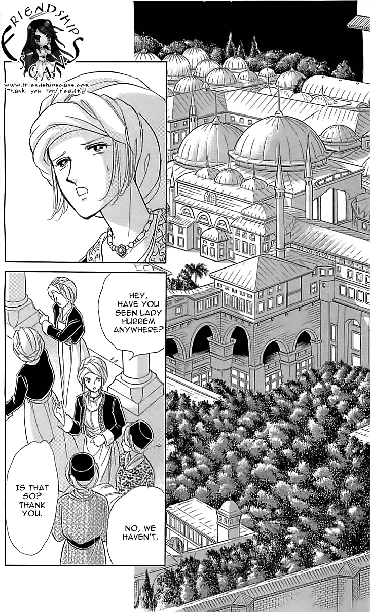 Yume no Shizuku, Ougon no Torikago Chapter 13 page 25 - Chapter 13