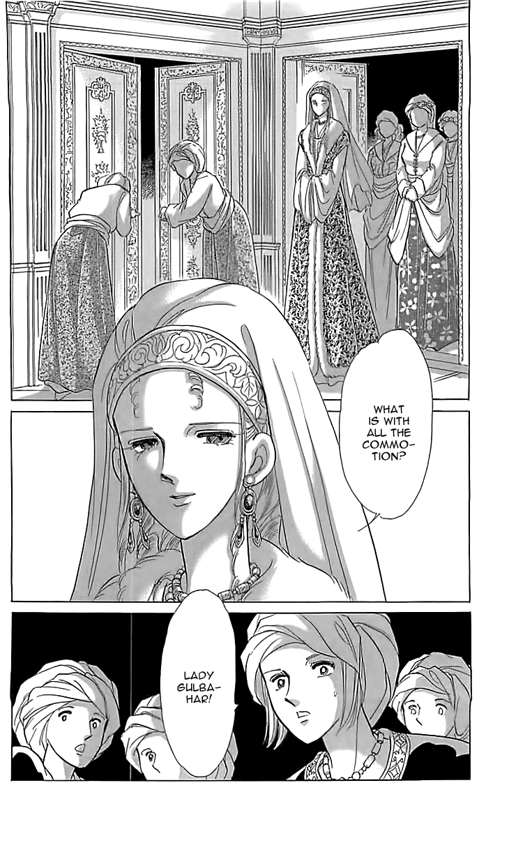 Yume no Shizuku, Ougon no Torikago Chapter 13 page 27 - Chapter 13