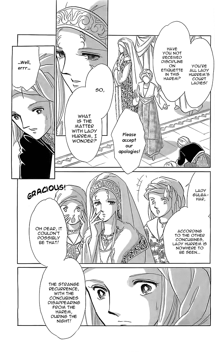 Yume no Shizuku, Ougon no Torikago Chapter 13 page 28 - Chapter 13