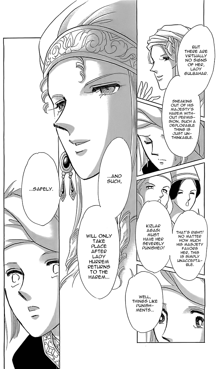 Yume no Shizuku, Ougon no Torikago Chapter 13 page 29 - Chapter 13
