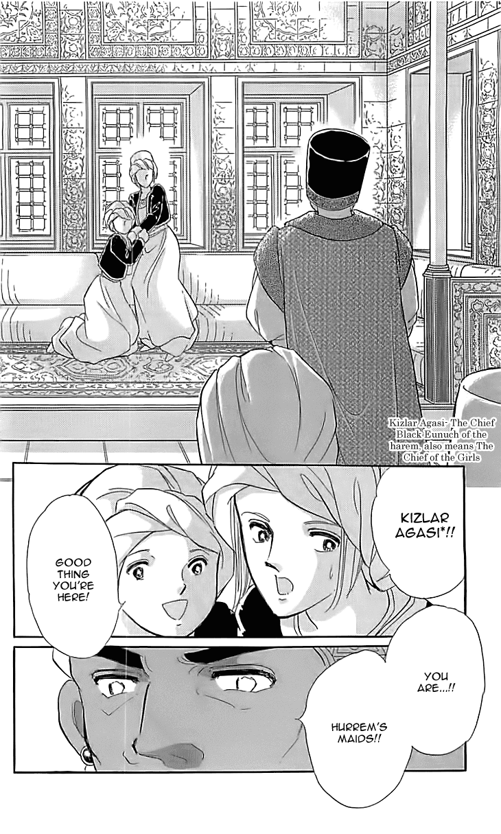 Yume no Shizuku, Ougon no Torikago Chapter 13 page 3 - Chapter 13