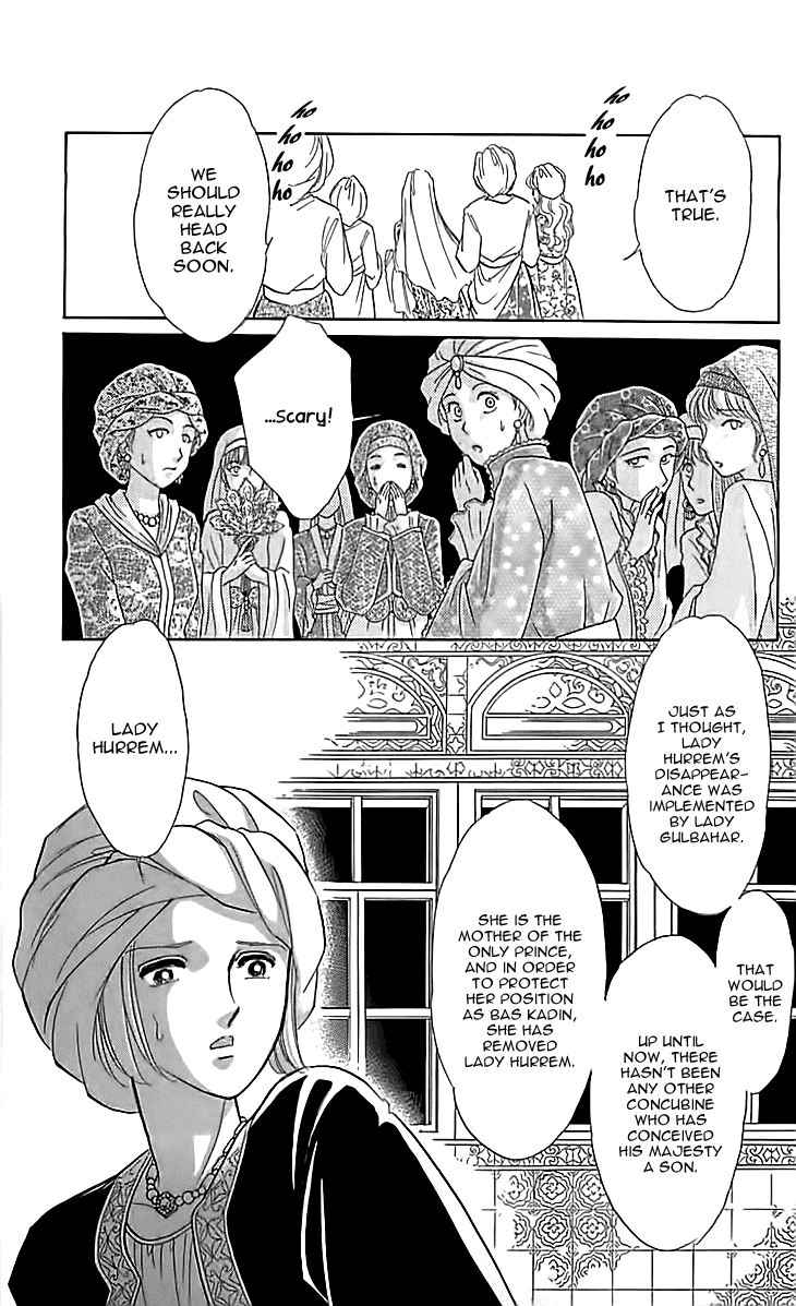 Yume no Shizuku, Ougon no Torikago Chapter 13 page 30 - Chapter 13