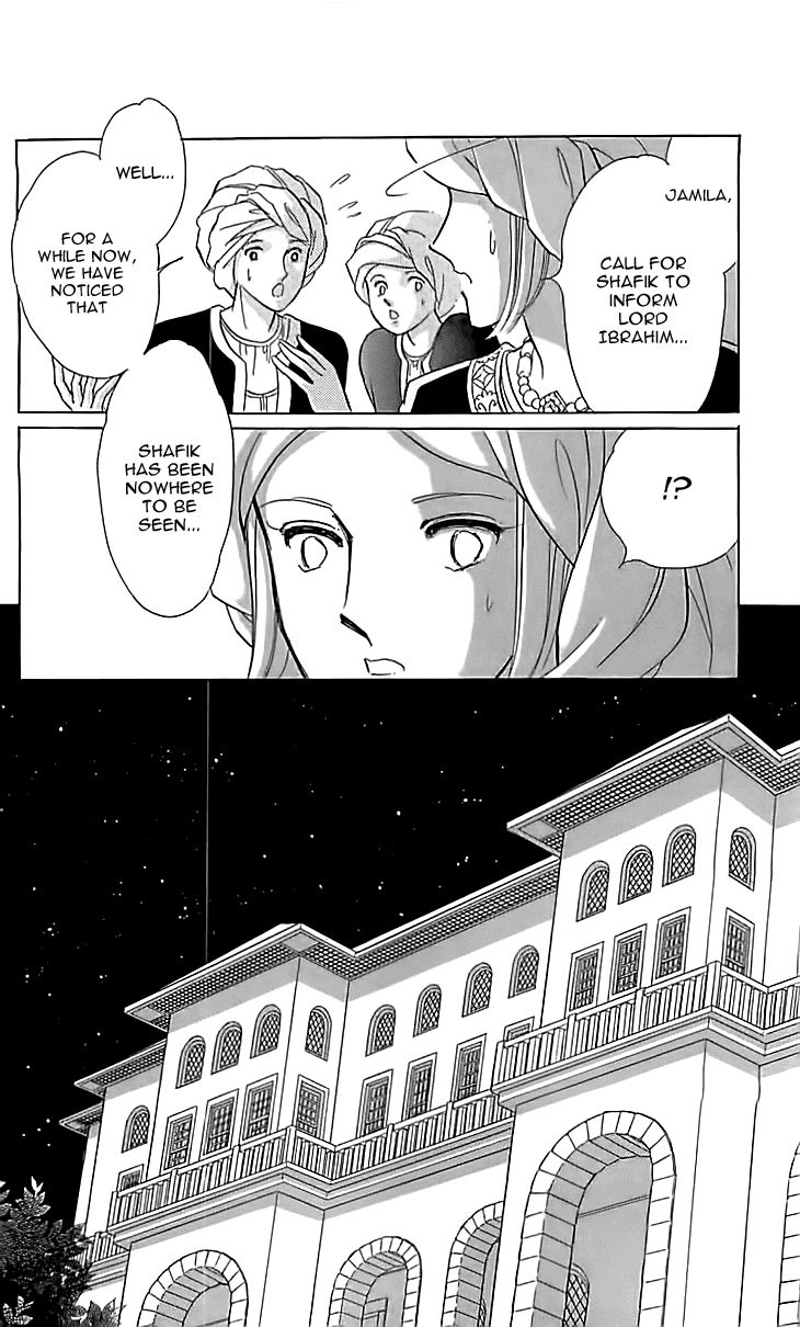 Yume no Shizuku, Ougon no Torikago Chapter 13 page 31 - Chapter 13