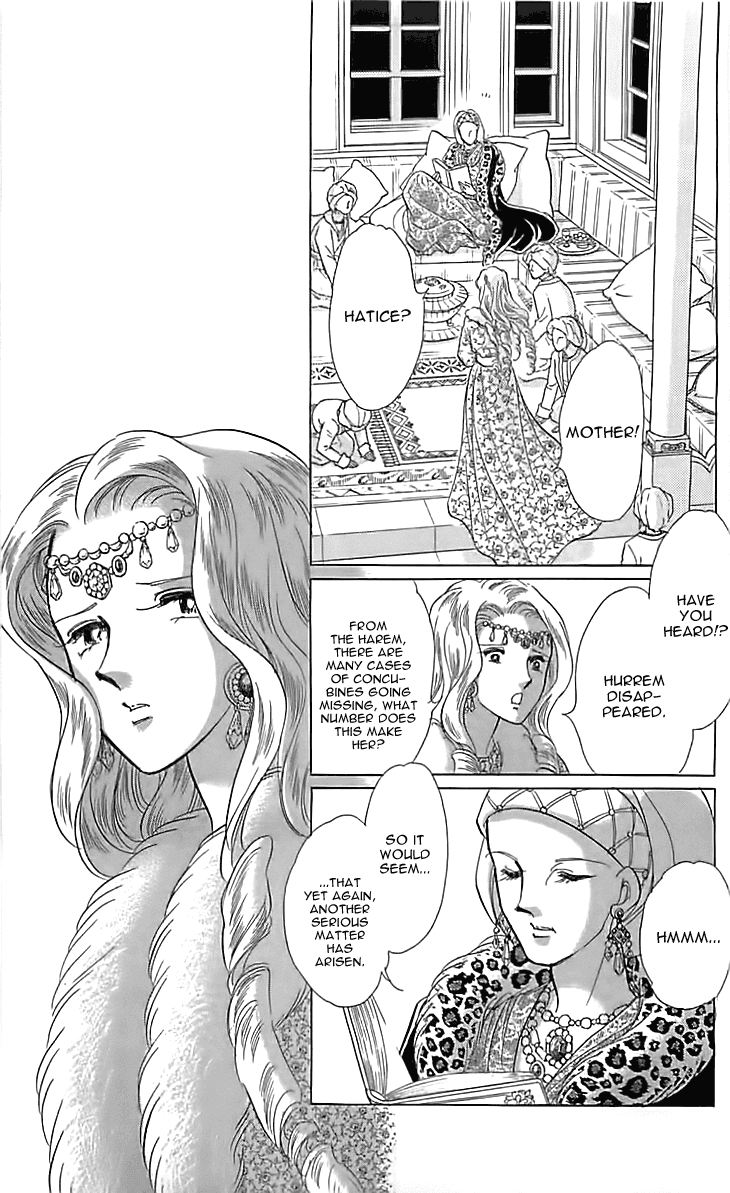 Yume no Shizuku, Ougon no Torikago Chapter 13 page 32 - Chapter 13