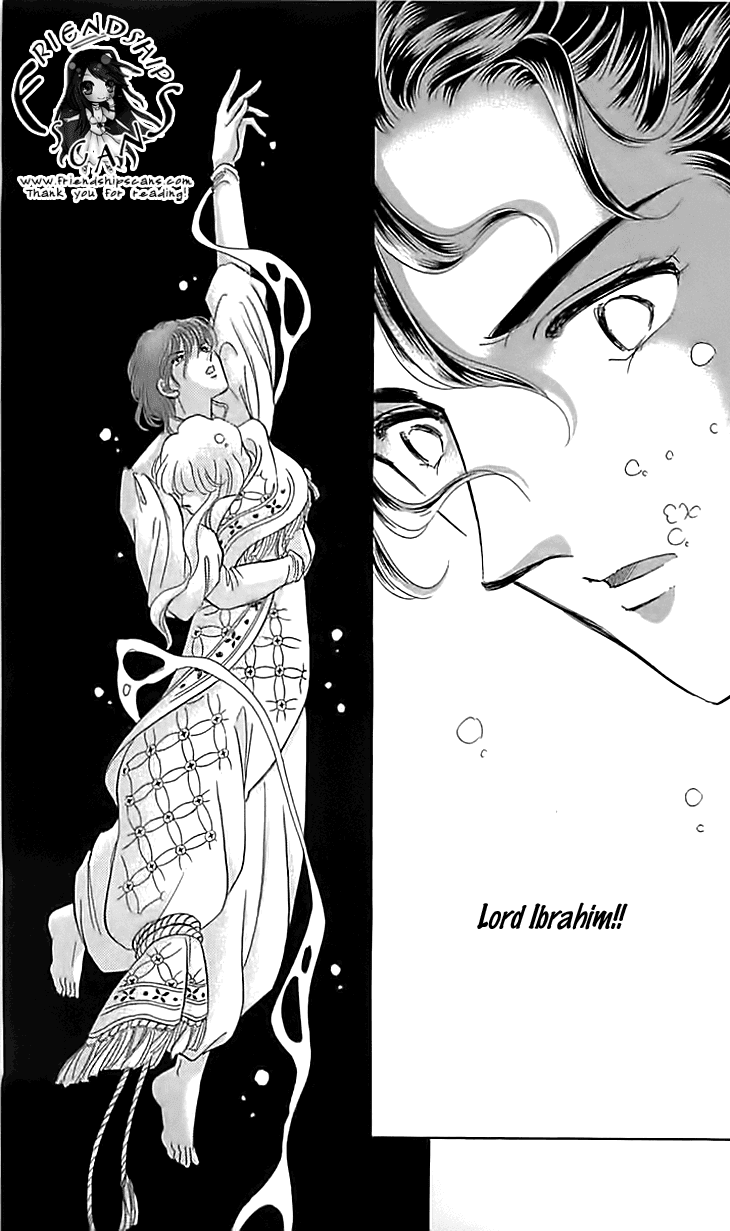Yume no Shizuku, Ougon no Torikago Chapter 13 page 38 - Chapter 13