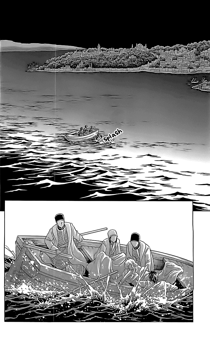 Yume no Shizuku, Ougon no Torikago Chapter 13 page 39 - Chapter 13