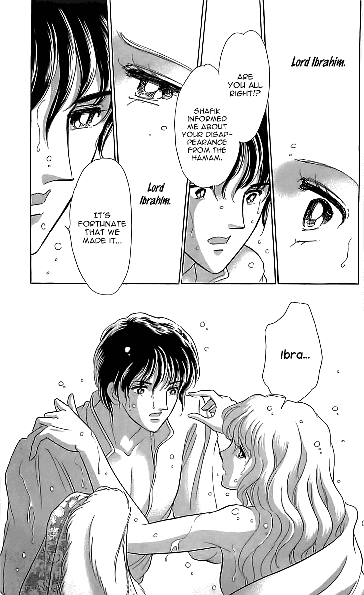 Yume no Shizuku, Ougon no Torikago Chapter 13 page 40 - Chapter 13
