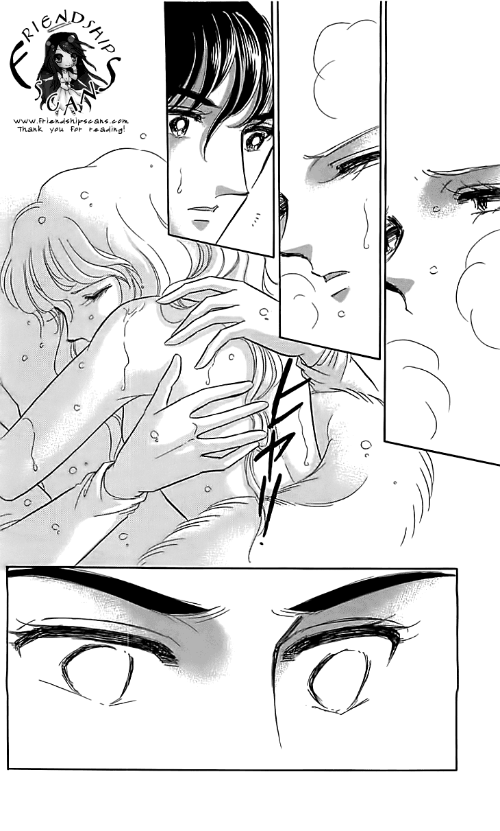 Yume no Shizuku, Ougon no Torikago Chapter 13 page 43 - Chapter 13