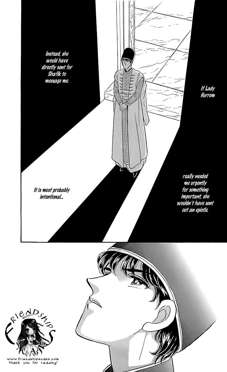 Yume no Shizuku, Ougon no Torikago Chapter 13 page 8 - Chapter 13