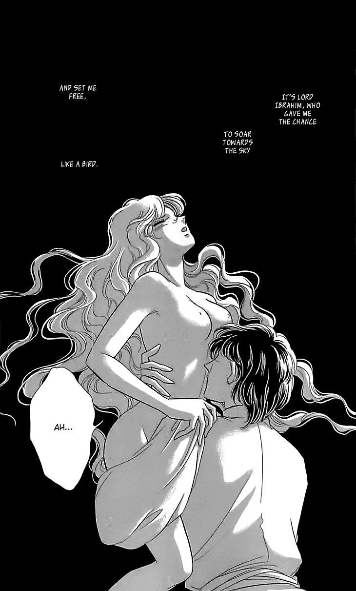 Yume no Shizuku, Ougon no Torikago Chapter 14 page 14 - Chapter 14