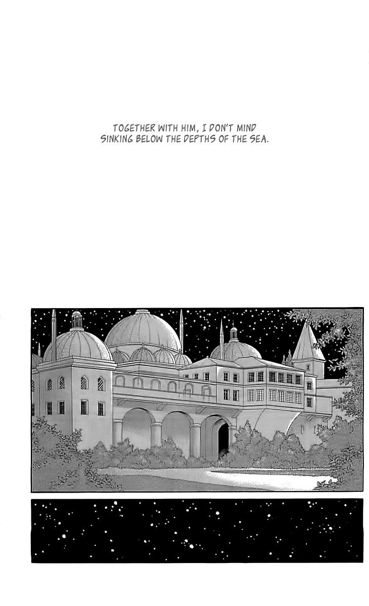 Yume no Shizuku, Ougon no Torikago Chapter 14 page 19 - Chapter 14