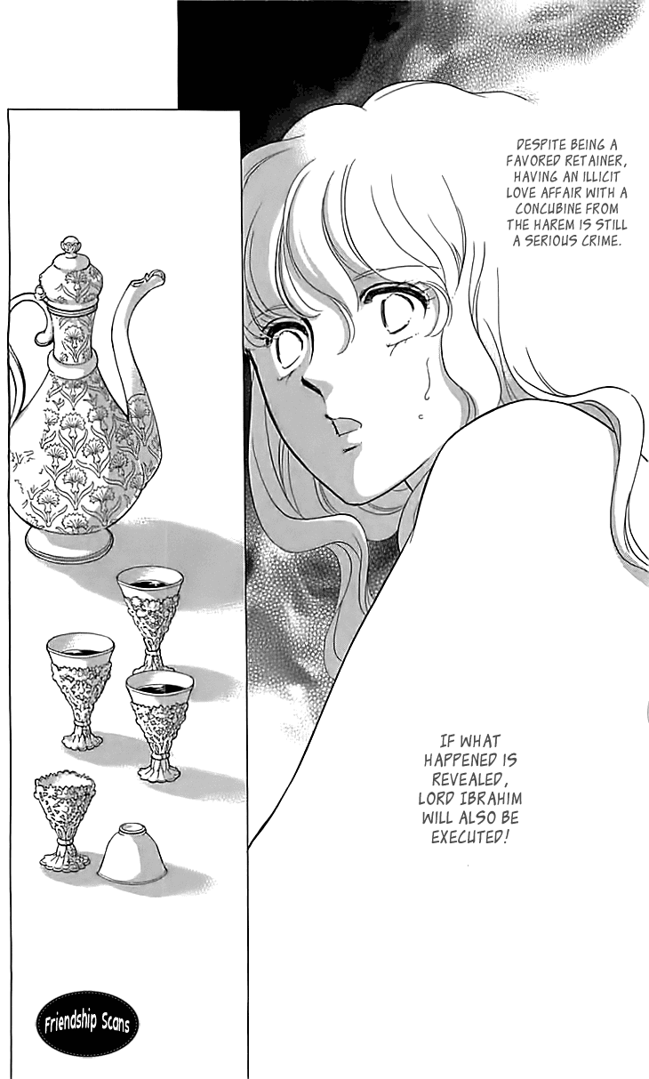 Yume no Shizuku, Ougon no Torikago Chapter 14 page 25 - Chapter 14