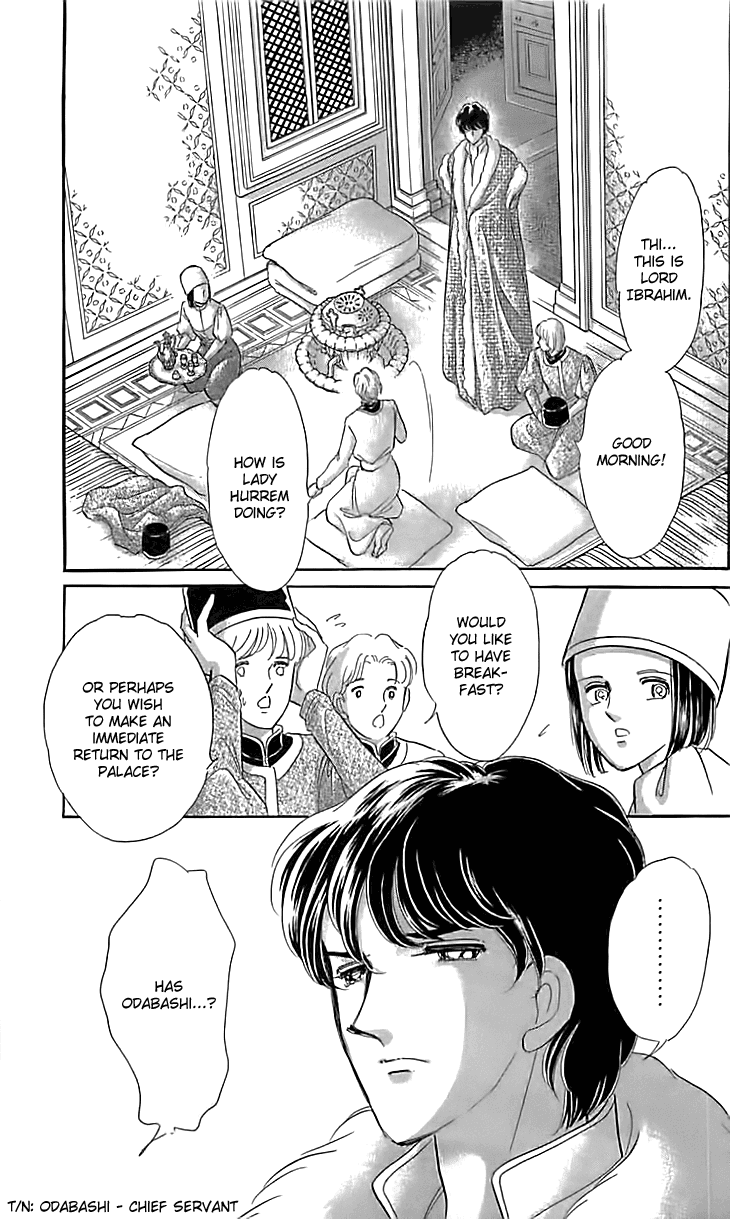 Yume no Shizuku, Ougon no Torikago Chapter 14 page 26 - Chapter 14