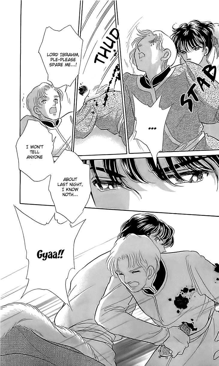 Yume no Shizuku, Ougon no Torikago Chapter 14 page 28 - Chapter 14