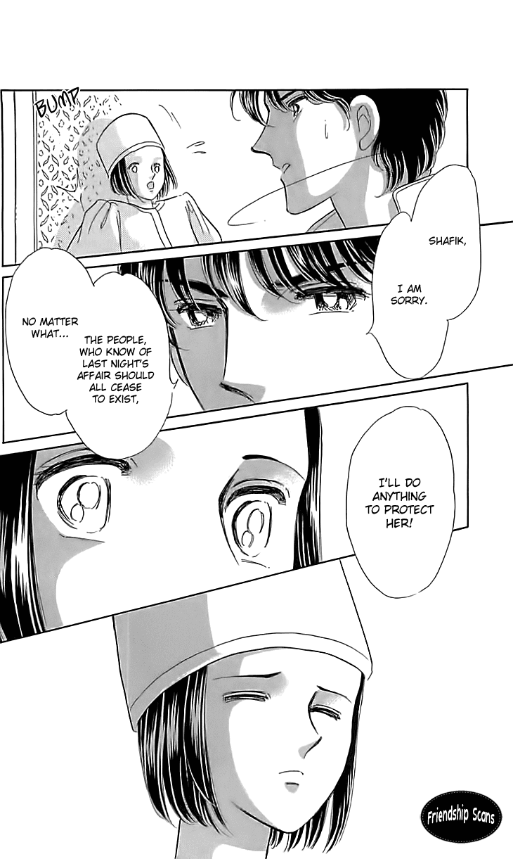 Yume no Shizuku, Ougon no Torikago Chapter 14 page 29 - Chapter 14