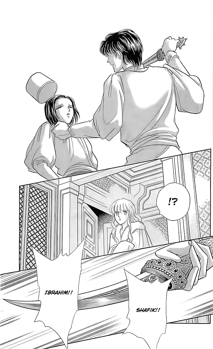 Yume no Shizuku, Ougon no Torikago Chapter 14 page 30 - Chapter 14