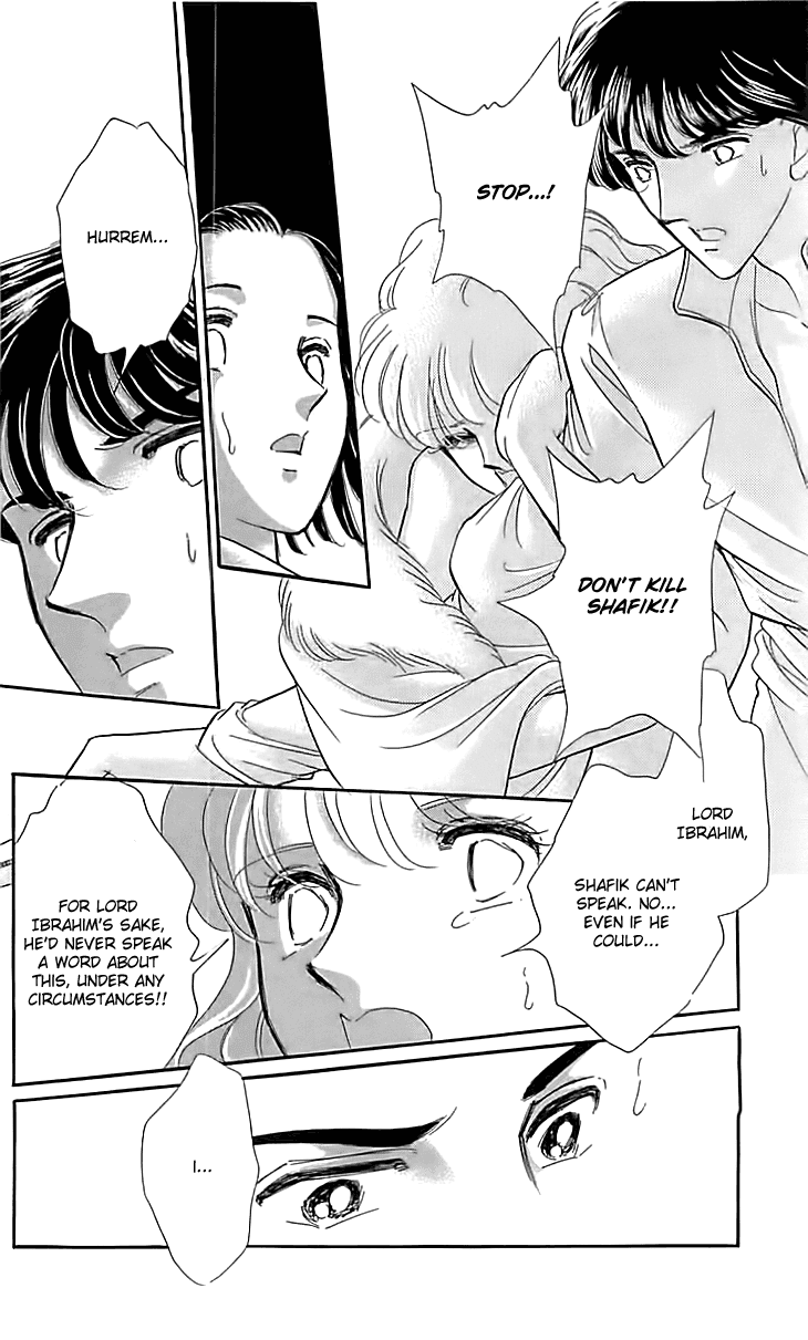 Yume no Shizuku, Ougon no Torikago Chapter 14 page 31 - Chapter 14