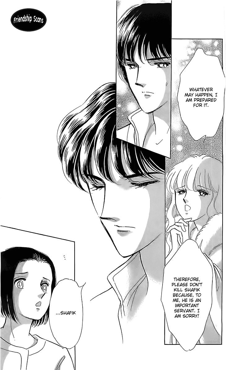 Yume no Shizuku, Ougon no Torikago Chapter 14 page 32 - Chapter 14