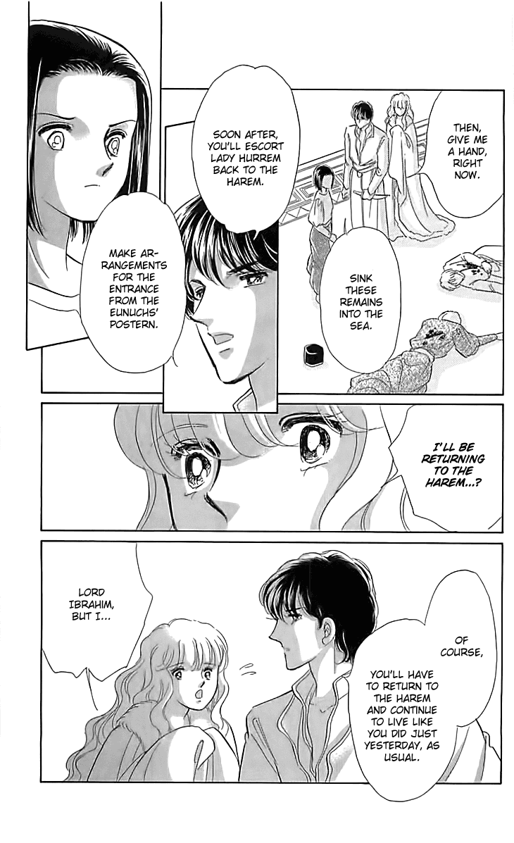 Yume no Shizuku, Ougon no Torikago Chapter 14 page 34 - Chapter 14