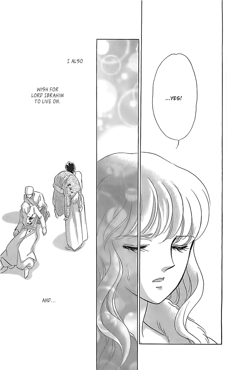 Yume no Shizuku, Ougon no Torikago Chapter 14 page 36 - Chapter 14