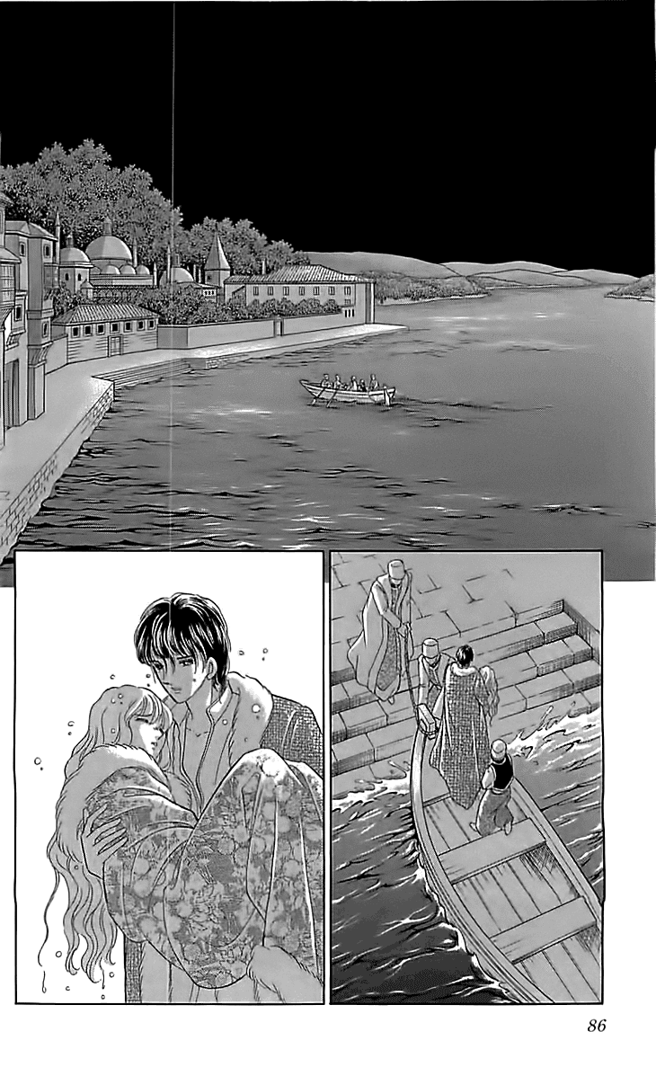 Yume no Shizuku, Ougon no Torikago Chapter 14 page 4 - Chapter 14