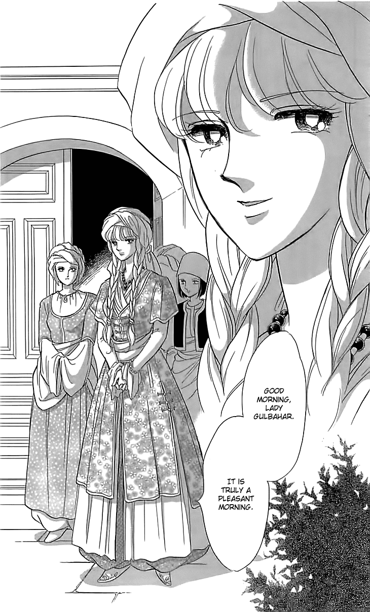 Yume no Shizuku, Ougon no Torikago Chapter 14 page 41 - Chapter 14