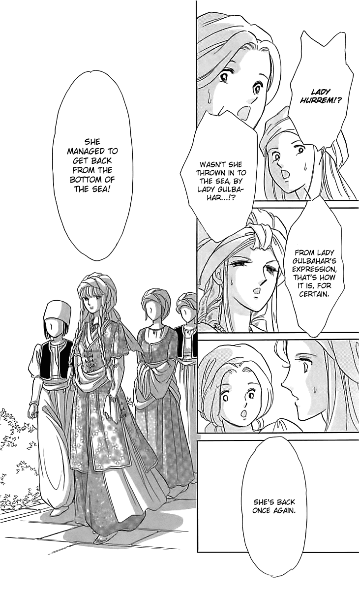 Yume no Shizuku, Ougon no Torikago Chapter 14 page 43 - Chapter 14