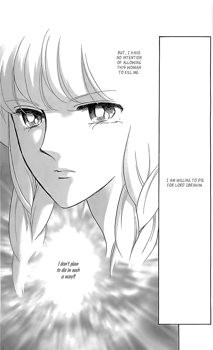 Yume no Shizuku, Ougon no Torikago Chapter 14 page 46 - Chapter 14