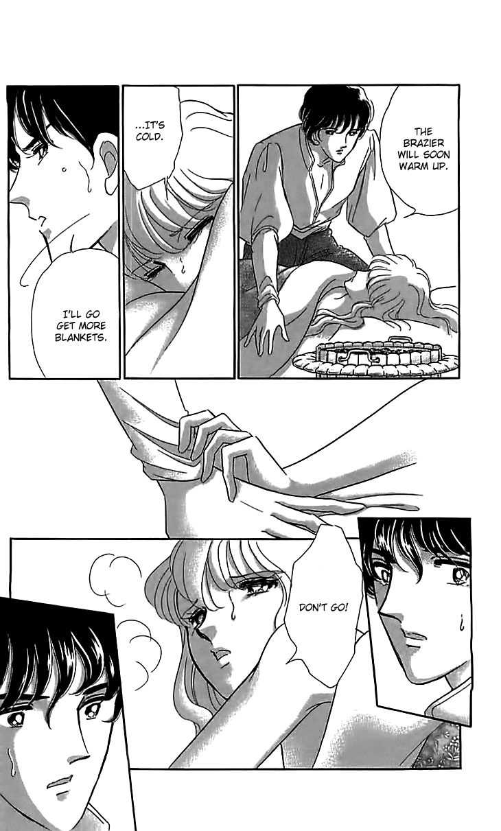 Yume no Shizuku, Ougon no Torikago Chapter 14 page 6 - Chapter 14
