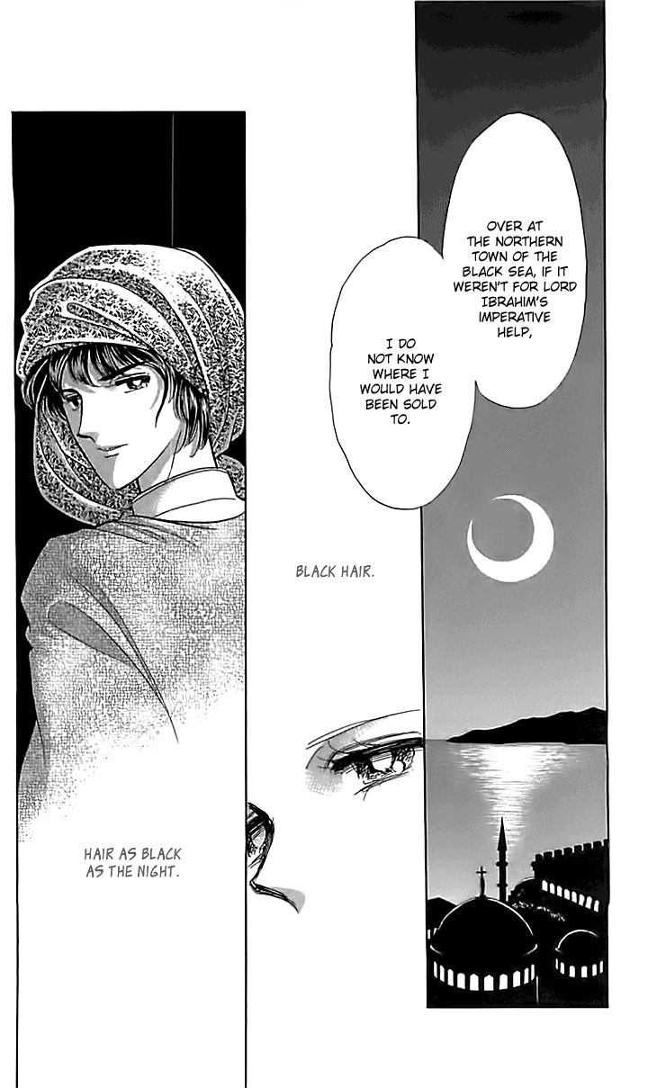 Yume no Shizuku, Ougon no Torikago Chapter 14 page 8 - Chapter 14