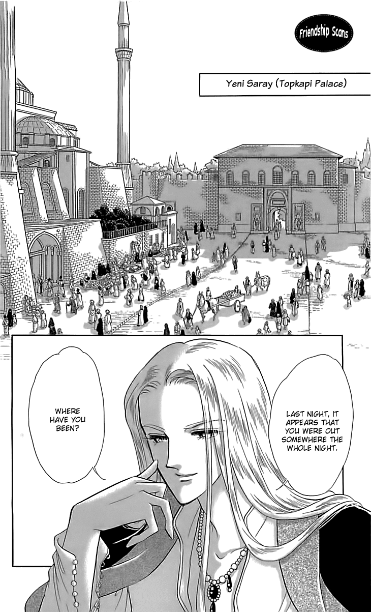 Yume no Shizuku, Ougon no Torikago Chapter 15 page 12 - Chapter 15