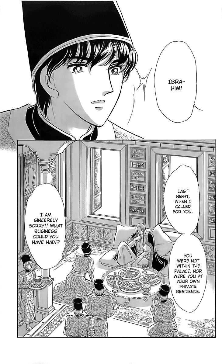 Yume no Shizuku, Ougon no Torikago Chapter 15 page 13 - Chapter 15