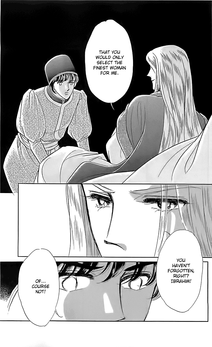 Yume no Shizuku, Ougon no Torikago Chapter 15 page 15 - Chapter 15