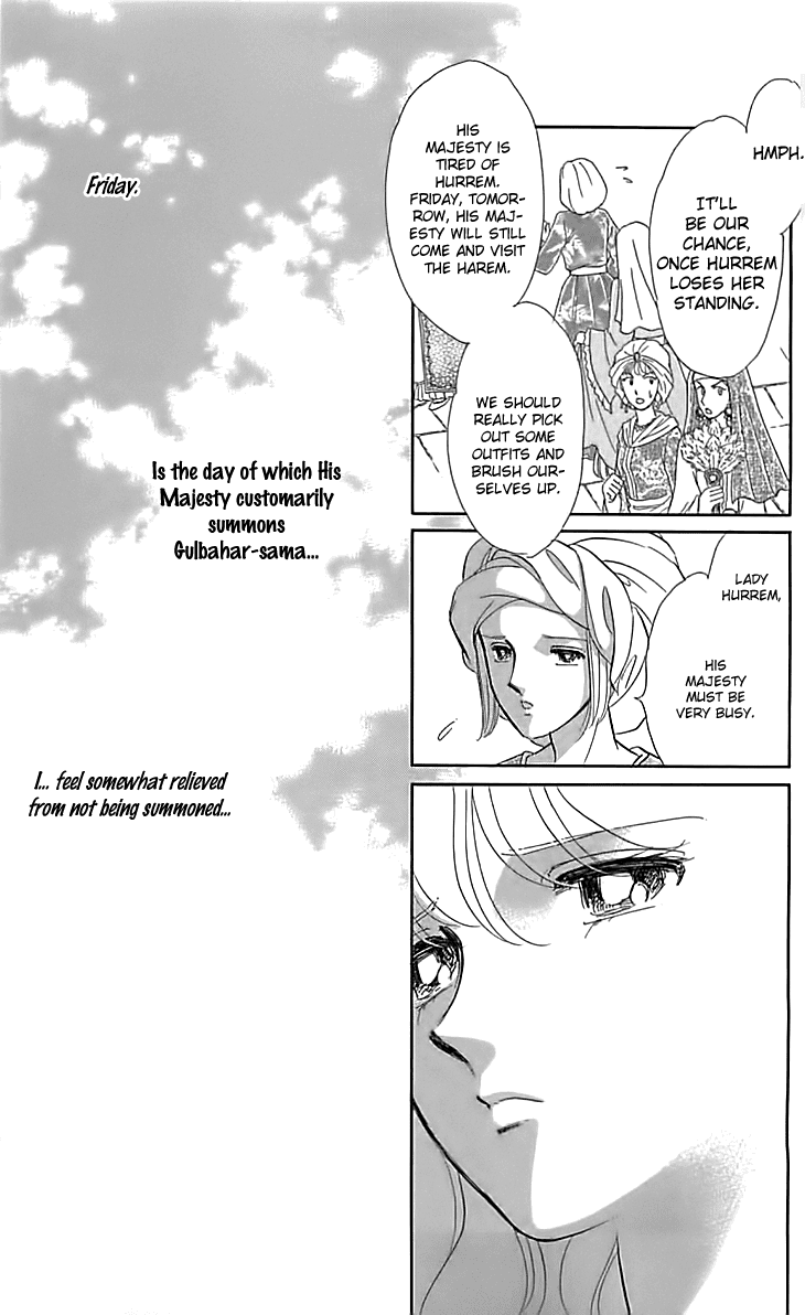 Yume no Shizuku, Ougon no Torikago Chapter 15 page 19 - Chapter 15