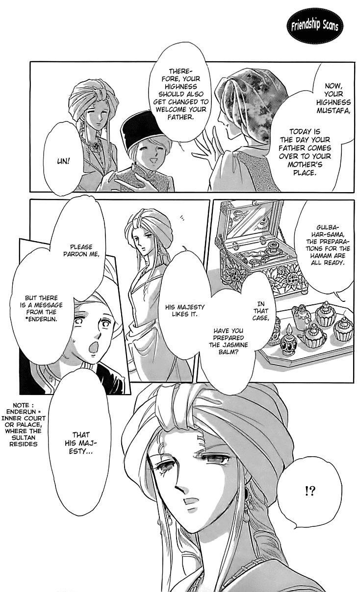 Yume no Shizuku, Ougon no Torikago Chapter 15 page 21 - Chapter 15