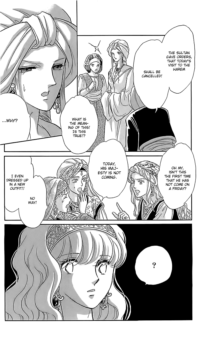 Yume no Shizuku, Ougon no Torikago Chapter 15 page 22 - Chapter 15