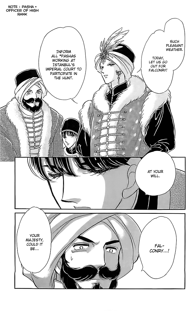 Yume no Shizuku, Ougon no Torikago Chapter 15 page 25 - Chapter 15