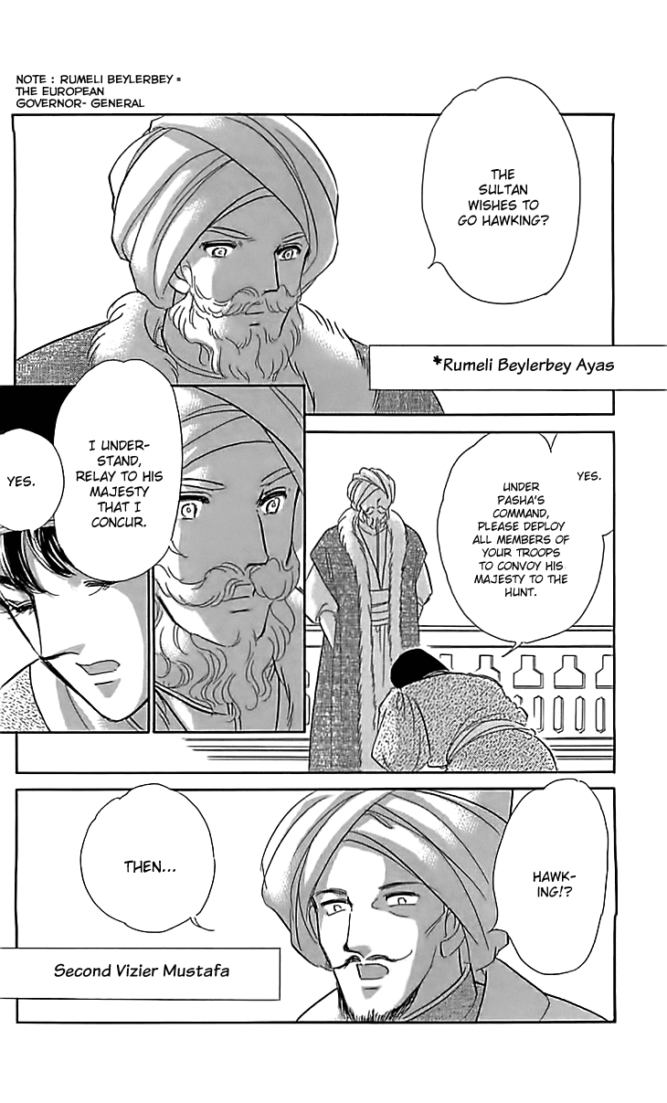 Yume no Shizuku, Ougon no Torikago Chapter 15 page 26 - Chapter 15