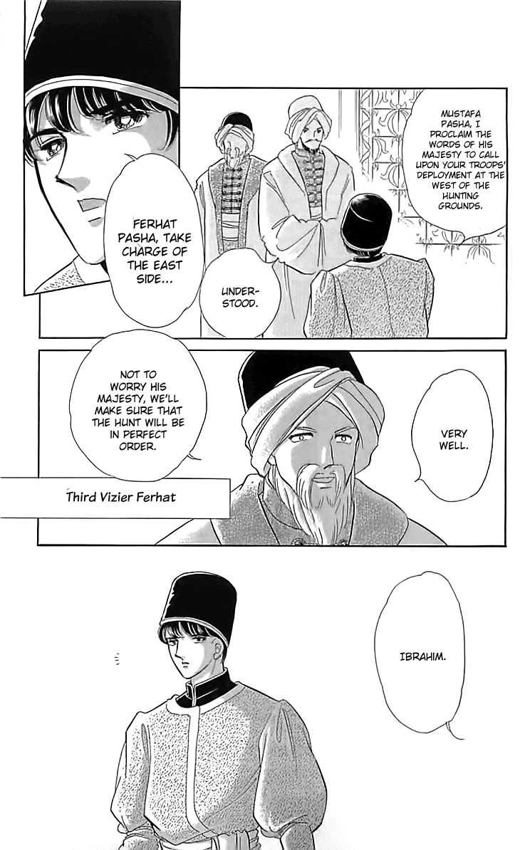 Yume no Shizuku, Ougon no Torikago Chapter 15 page 27 - Chapter 15